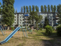 Balakovo, Stepnaya st, house 11. Apartment house