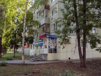 Balakovo, Stepnaya st, 房屋 11. 公寓楼