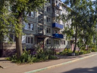 Balakovo, Stepnaya st, 房屋 11. 公寓楼