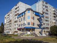 Balakovo, st Stepnaya, house 12/1. office building