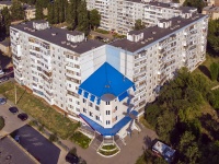Balakovo, Stepnaya st, house 12/1. office building