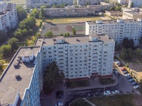 Balakovo, Stepnaya st, 房屋 14. 公寓楼