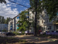 Balakovo, Stepnaya st, house 13. Apartment house