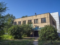 Balakovo, st Stepnaya, house 16А. office building