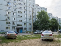 Balakovo, Stepnaya st, house 19. Apartment house