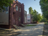 Balakovo, Stepnaya st, house 24А. office building