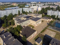 Balakovo, st Stepnaya, house 30. school