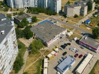 Balakovo, st Stepnaya, house 33А. supermarket