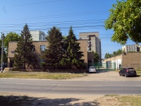 Балаково, улица Степная, дом 58. офисное здание