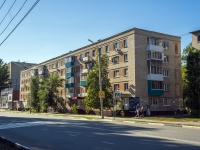 Balakovo, Svobody square, house 5А. Apartment house