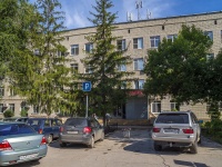 Balakovo, 门诊部 Балаковская районная поликлиника, Komsomolskaya st, 房屋 29