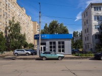 Balakovo, Komsomolskaya st, house 35/1. office building