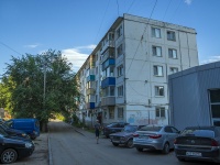 Балаково, улица Комсомольская, дом 35. многоквартирный дом