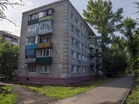 Balakovo, Chapaev st, house 109. Apartment house