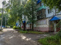 Balakovo, Chapaev st, house 115. Apartment house