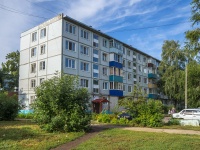 Balakovo, st Chapaev, house 117. Apartment house