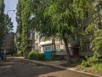 Balakovo, st Chapaev, house 123. Apartment house