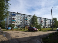 Balakovo, st Chapaev, house 127. Apartment house