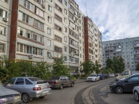 Balakovo, Gagarin st, 房屋 40А. 公寓楼