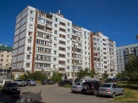 Balakovo, Gagarin st, 房屋 40А. 公寓楼