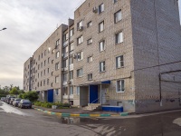 Balakovo, Gagarin st, house 44А. Apartment house