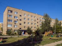 Balakovo, Saratovskoe road, house 45. Apartment house