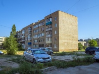 Balakovo, Saratovskoe road, house 45. Apartment house