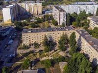 Balakovo, Saratovskoe road, 房屋 45. 公寓楼