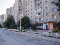 Balakovo, Saratovskoe road, house 49. Apartment house