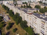 Balakovo, Saratovskoe road, house 53. Apartment house
