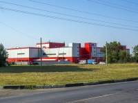 Balakovo, hypermarket "Магнит", Saratovskoe road, house 58