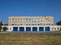 Balakovo, fire-fighting Detachment "Визит", Saratovskoe road, house 65