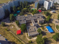Balakovo, nursery school №22, Saratovskoe road, house 67