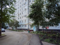 Balakovo, Saratovskoe road, 房屋 69/2. 公寓楼