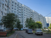 Balakovo, Saratovskoe road, house 69/3. Apartment house