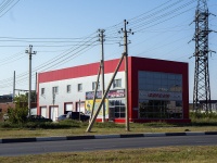 Balakovo, road Saratovskoe, house 78А. store