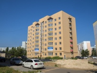 Balakovo, road Saratovskoe, house 79. Apartment house