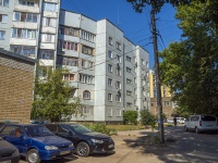 Balakovo, road Saratovskoe, house 83/1. Apartment house