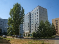 Balakovo, Saratovskoe road, 房屋 83/5. 公寓楼