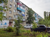 Balakovo, Lenin st, house 76. Apartment house