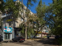 Balakovo, Lenin st, house 80. Apartment house