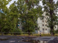 Balakovo, Lenin st, house 86. Apartment house