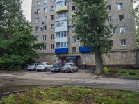 Balakovo, Lenin st, house 90. Apartment house