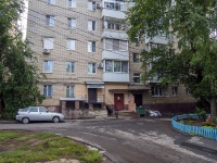 Balakovo, Lenin st, house 92. Apartment house