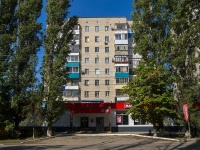 Balakovo, Lenin st, 房屋 92. 公寓楼