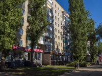 Balakovo, Lenin st, house 95. Apartment house