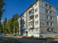 Balakovo, st Lenin, house 97А. Apartment house