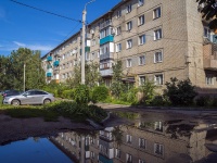Balakovo, Lenin st, house 98. Apartment house