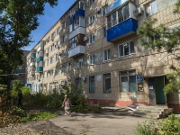 Balakovo, Lenin st, house 100. Apartment house