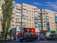 Balakovo, st Lenin, house 101. Apartment house